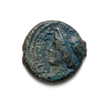 Bronze Atrébates type ANDOBRV DT541 RefA58, première face sur fond blanc